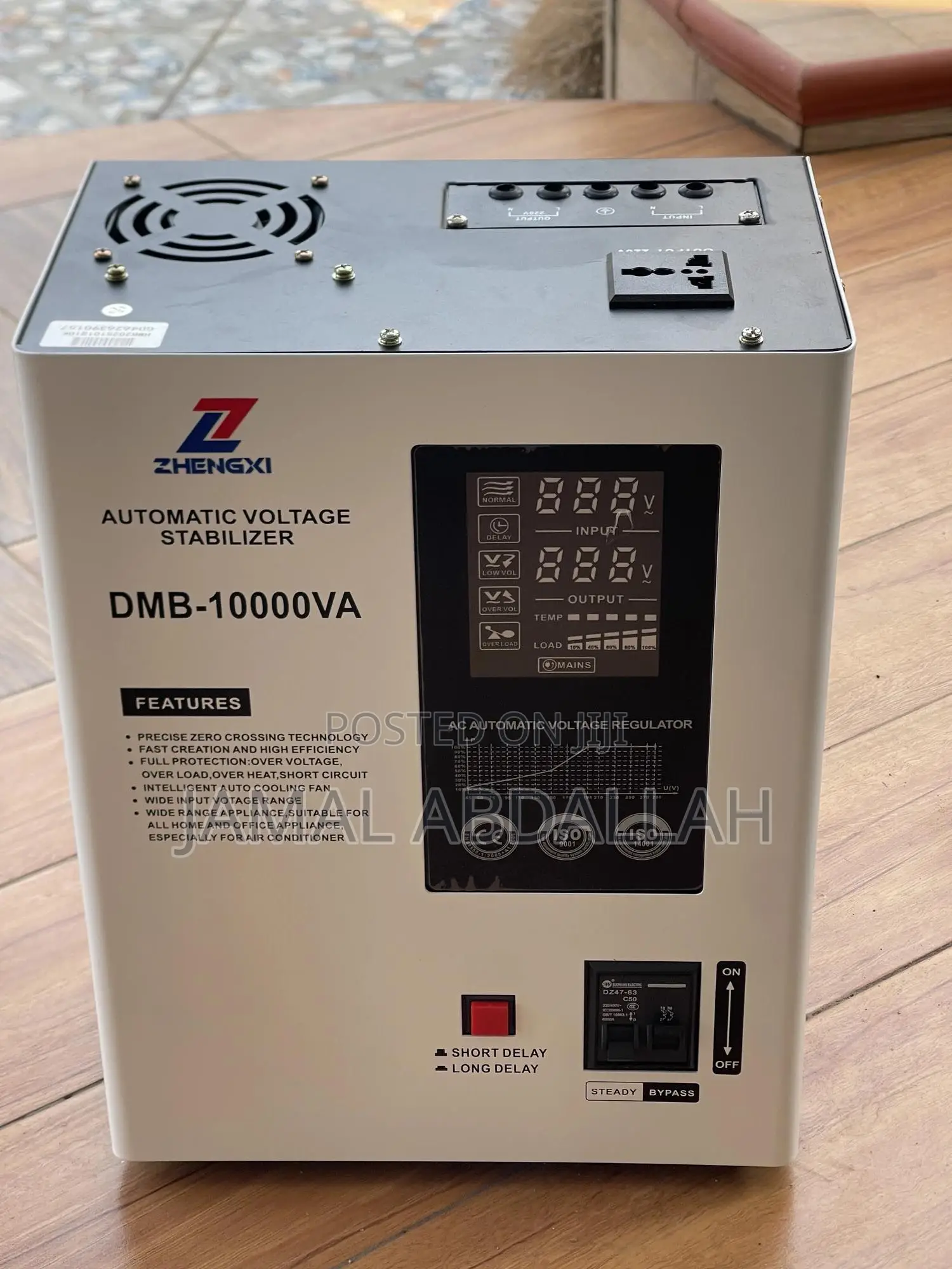 Automatic Voltage Regulator