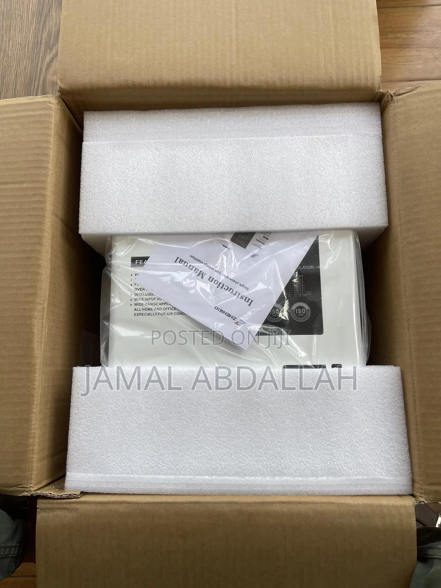 Automatic Voltage Regulator