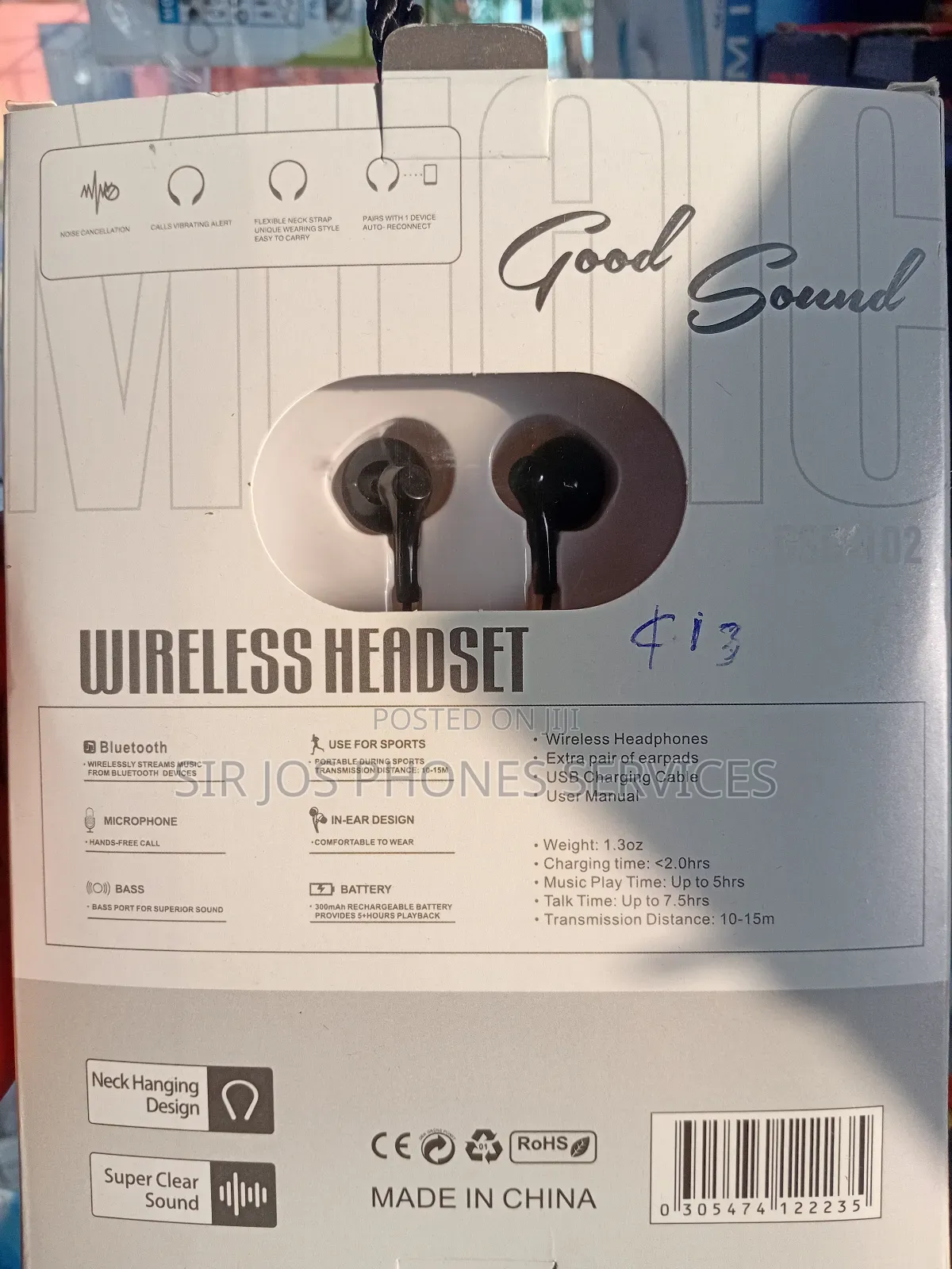 Ubl M35 Wireless