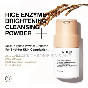 Rice Enzymes Brightening Powder