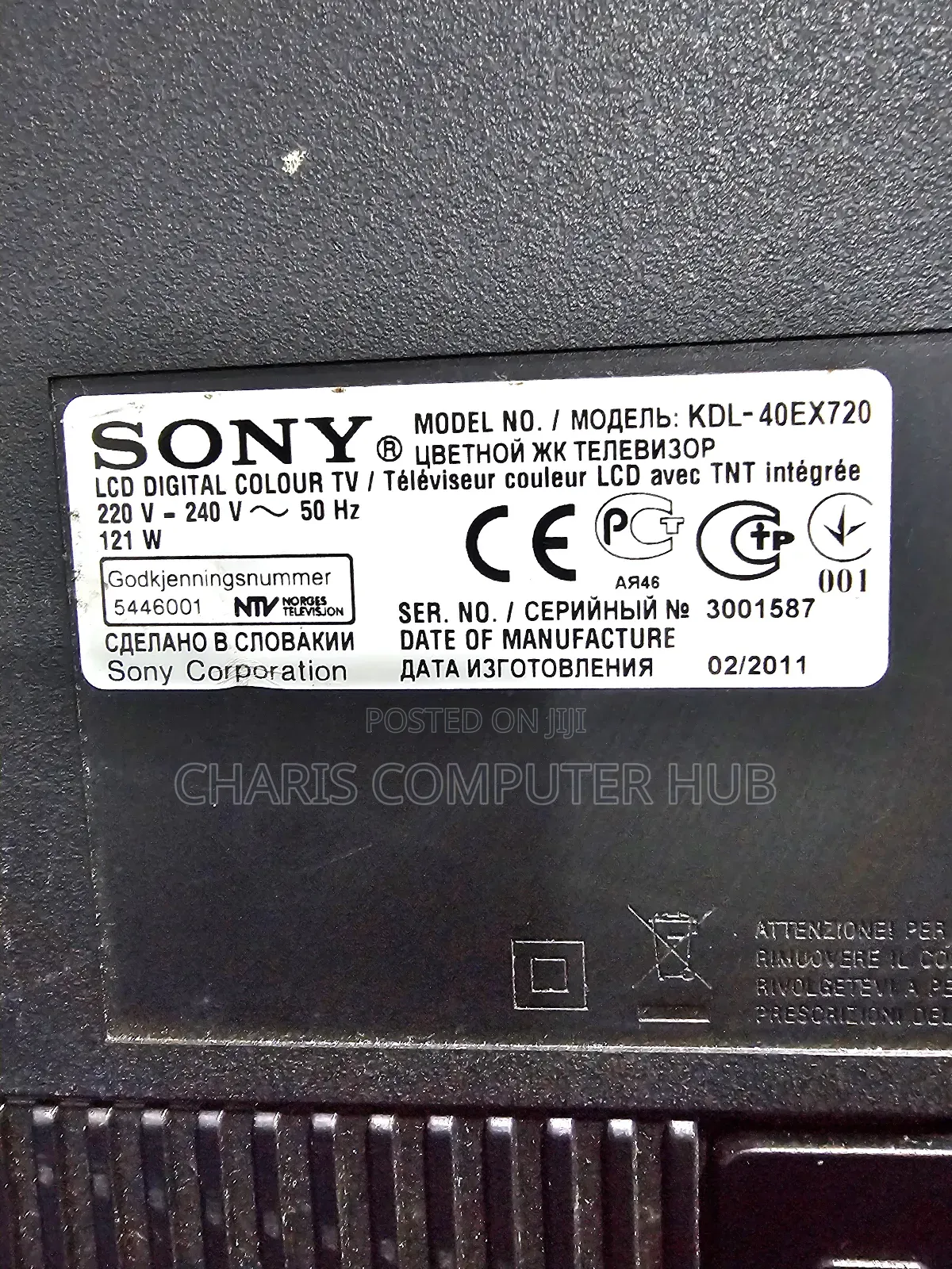 Sony 40 Inch Smart Tv