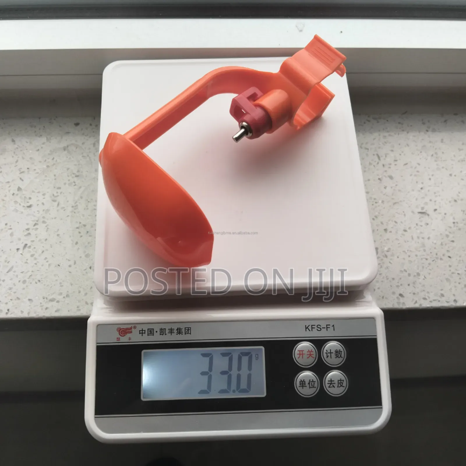 Automatic Nipple Drinker