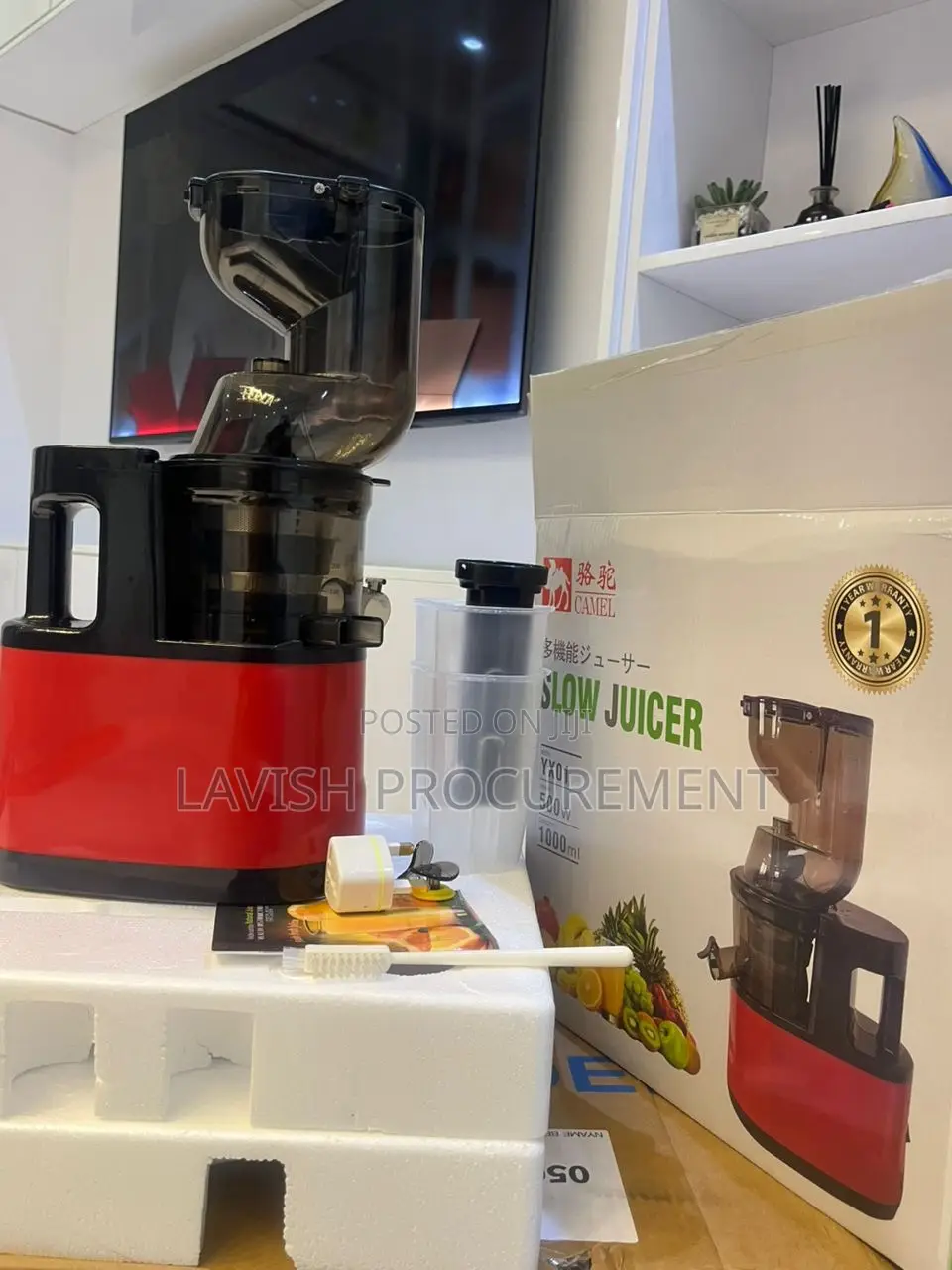 Slow Juicer