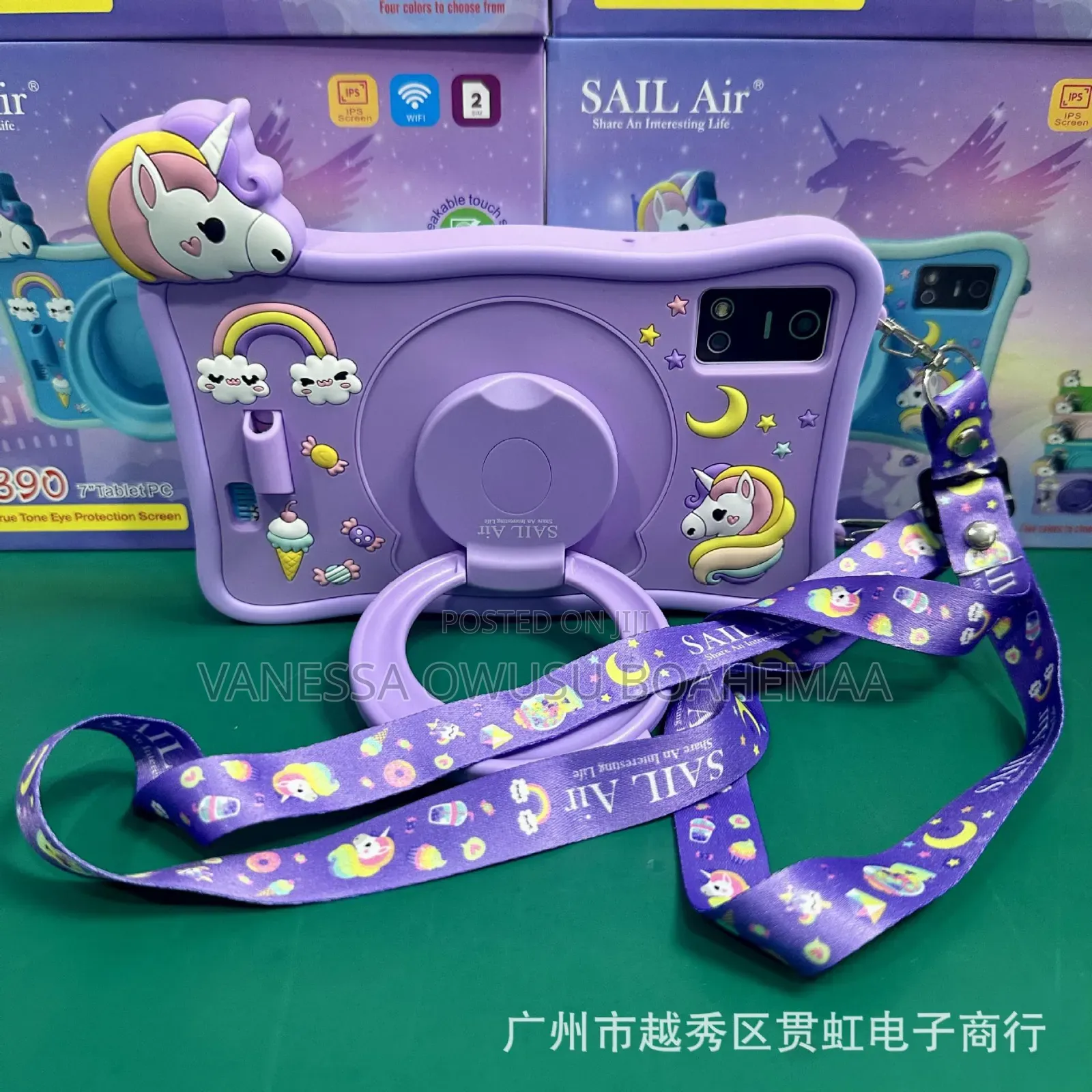 New Sail Air S390 256 GB
