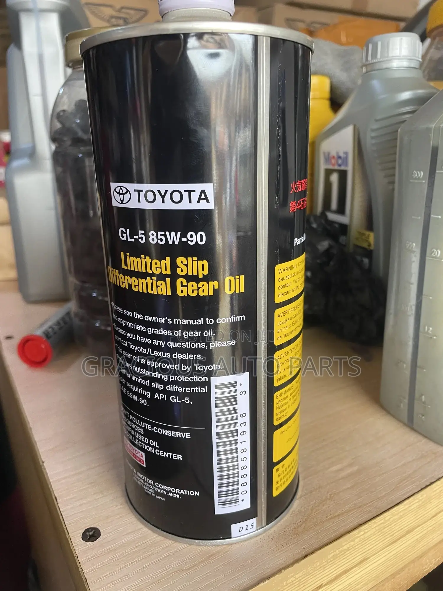 Toyota Limited Slip Differential Gear Oil Gl-5 80w90