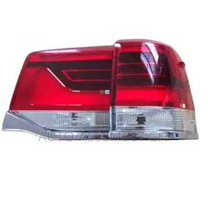 Toyota Land Cruiser Tail Lights (4 Pieces) 2016-2021