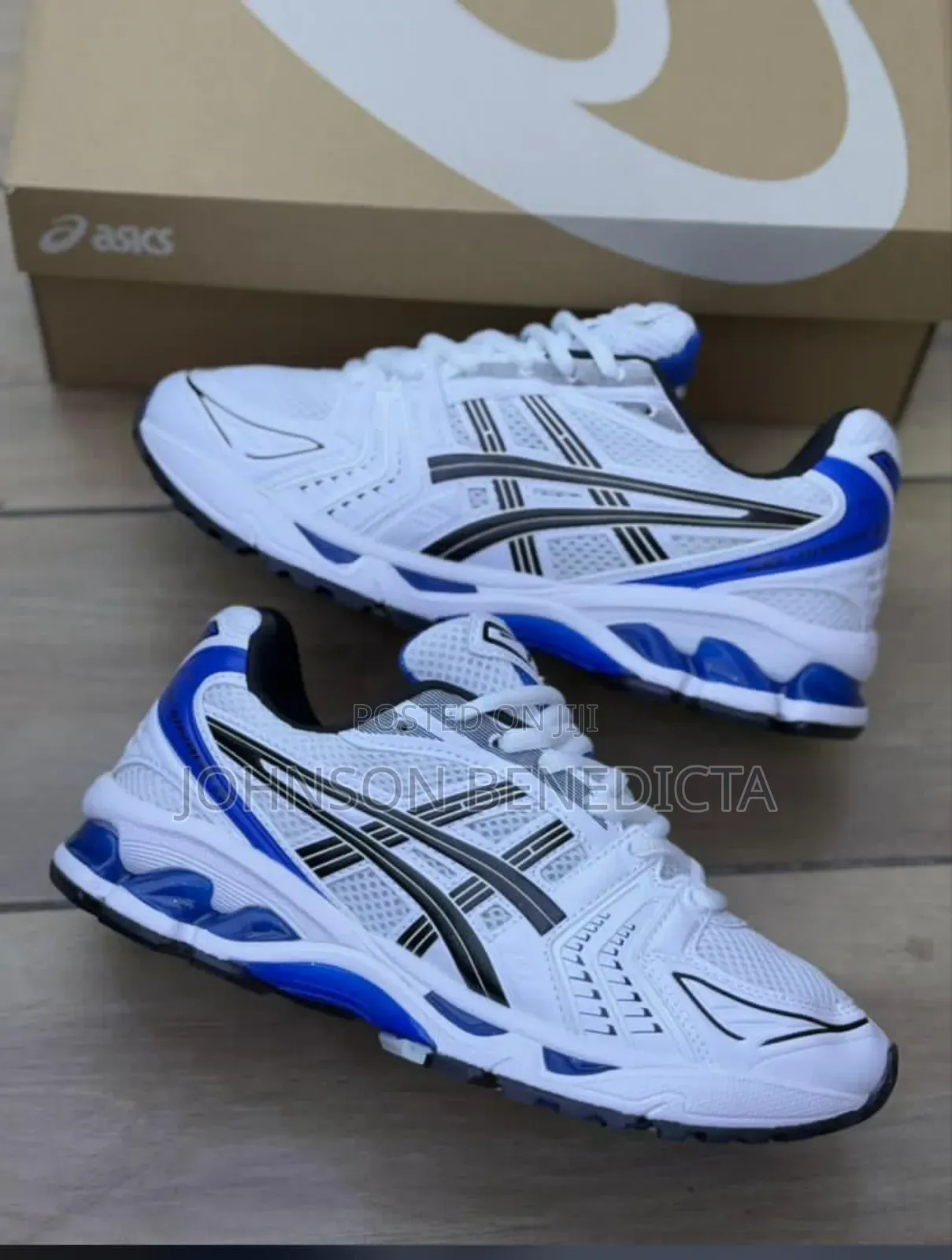New Balance Sneakers