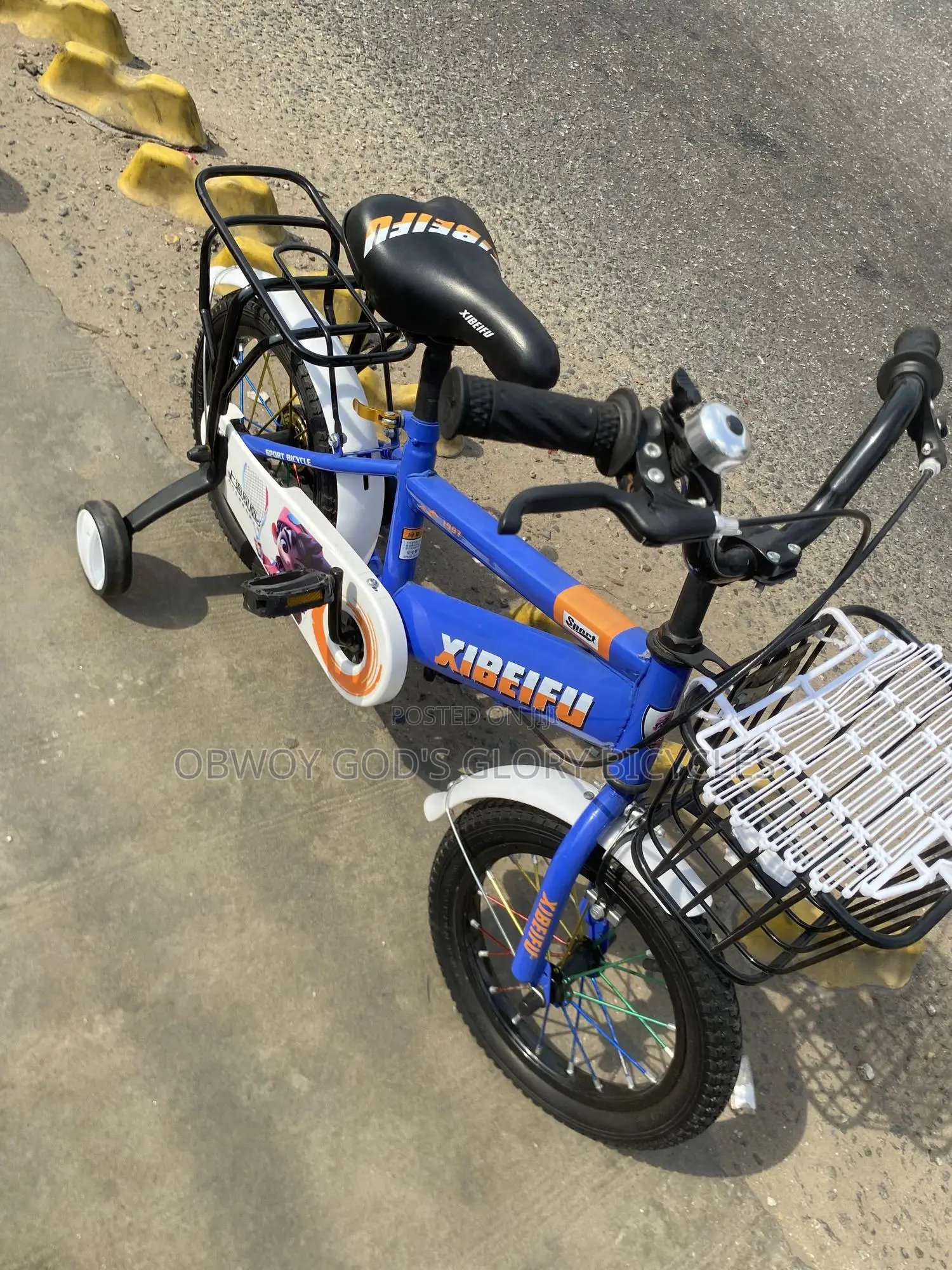 Kids Bicycle