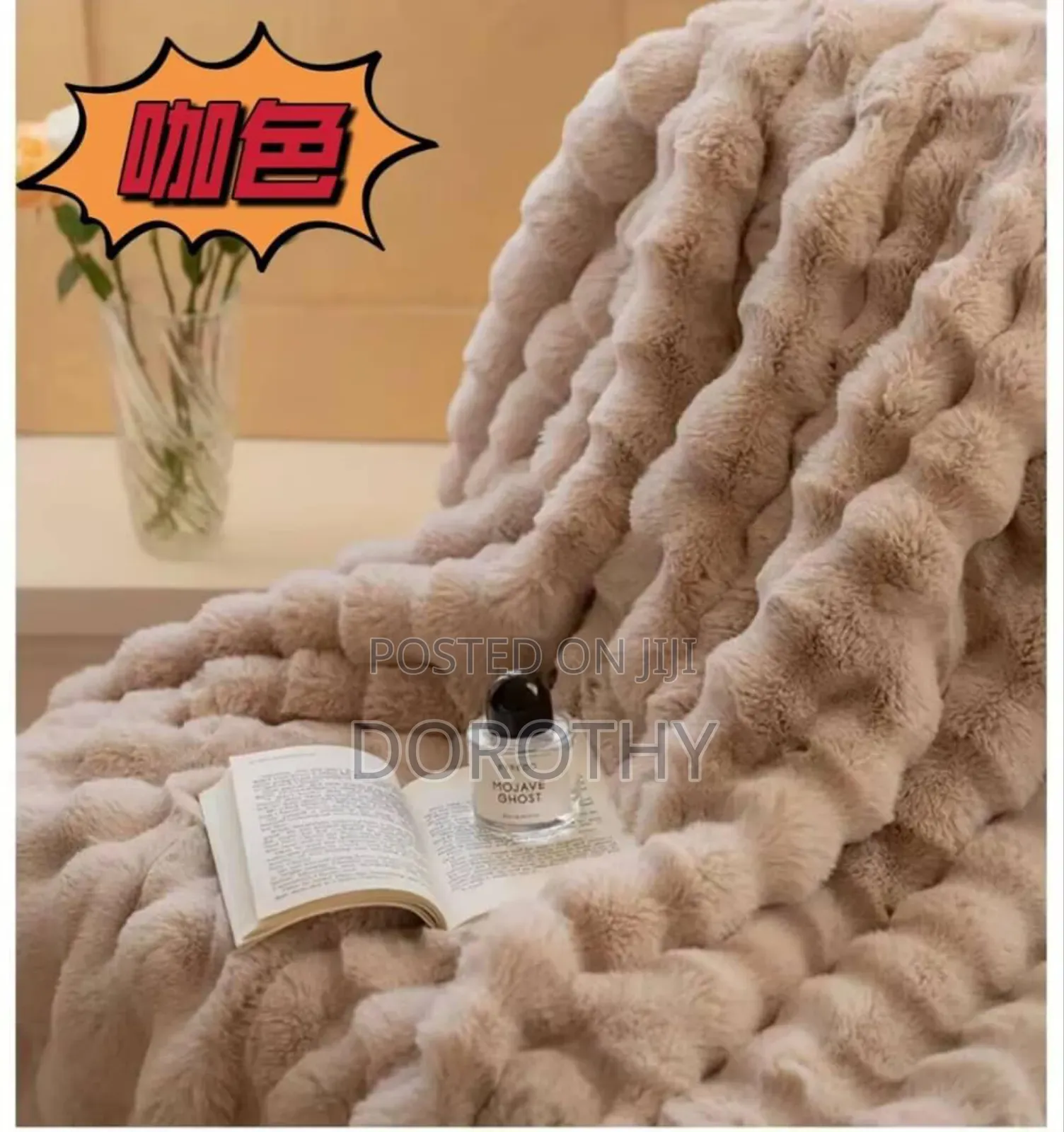 Flannel Blankets