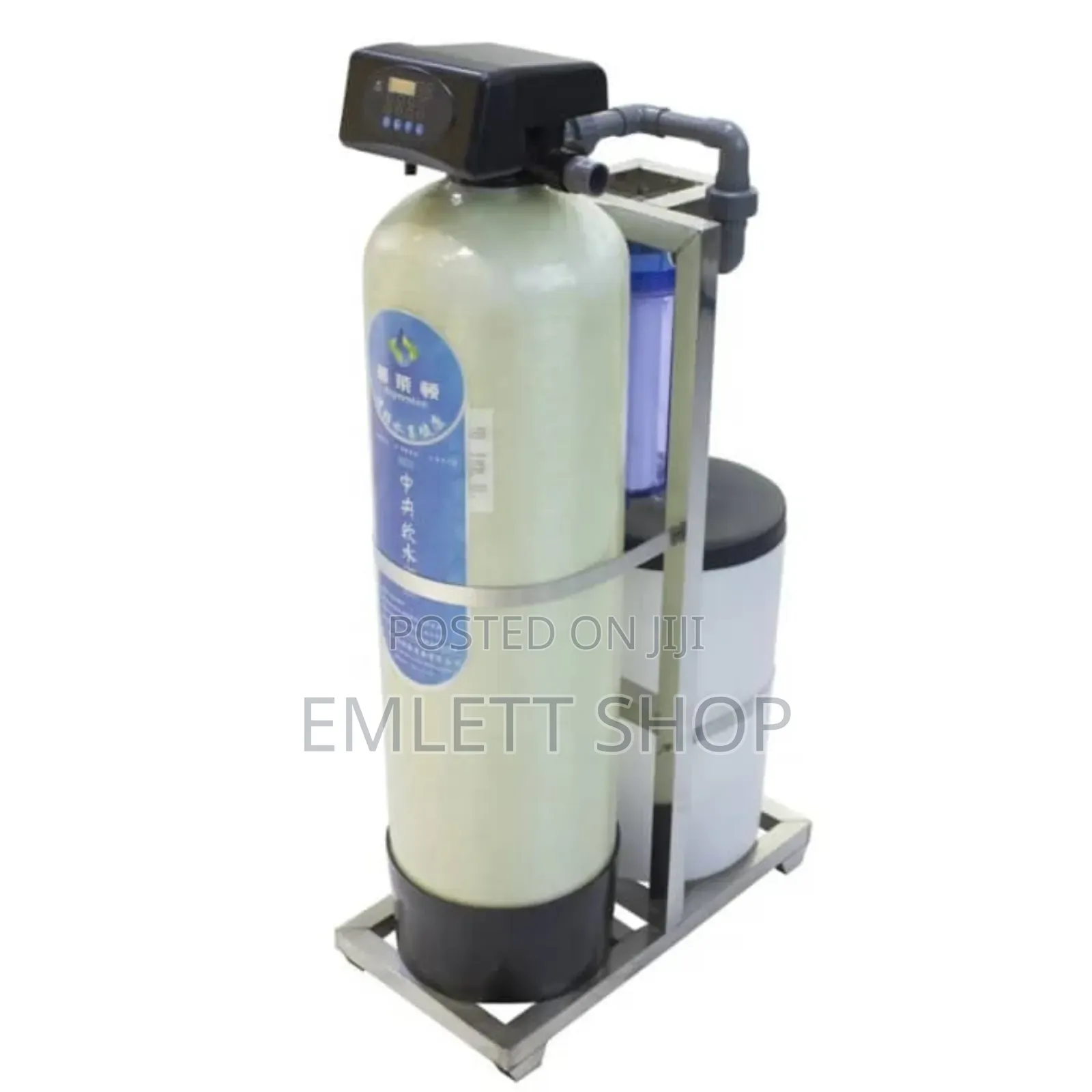 Hard Water Treatment System