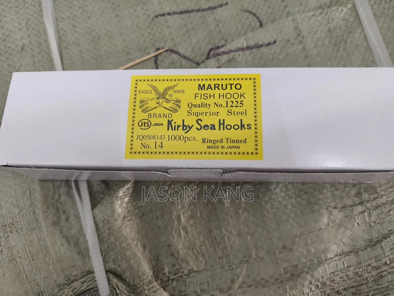 Fishery Products -pe Twines Pp/Pe Ropes , Hooks