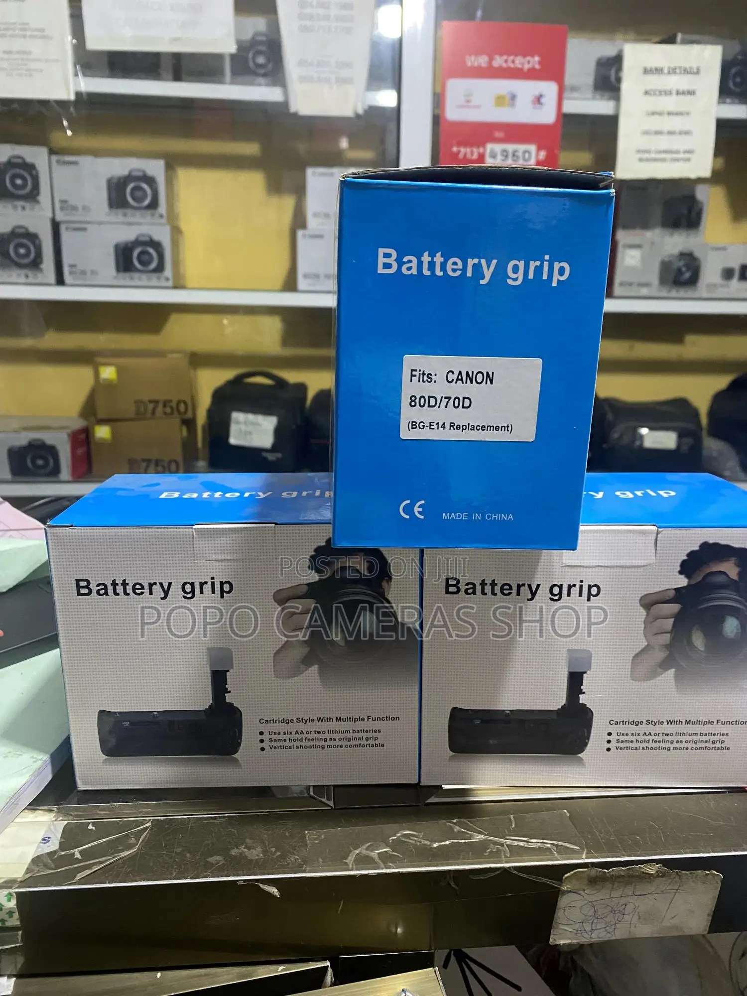 Canon Camera Battery Grip