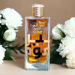 Oud Al Ameer