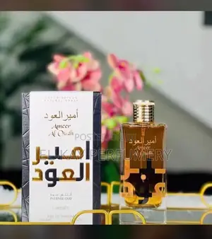 Oud Al Ameer