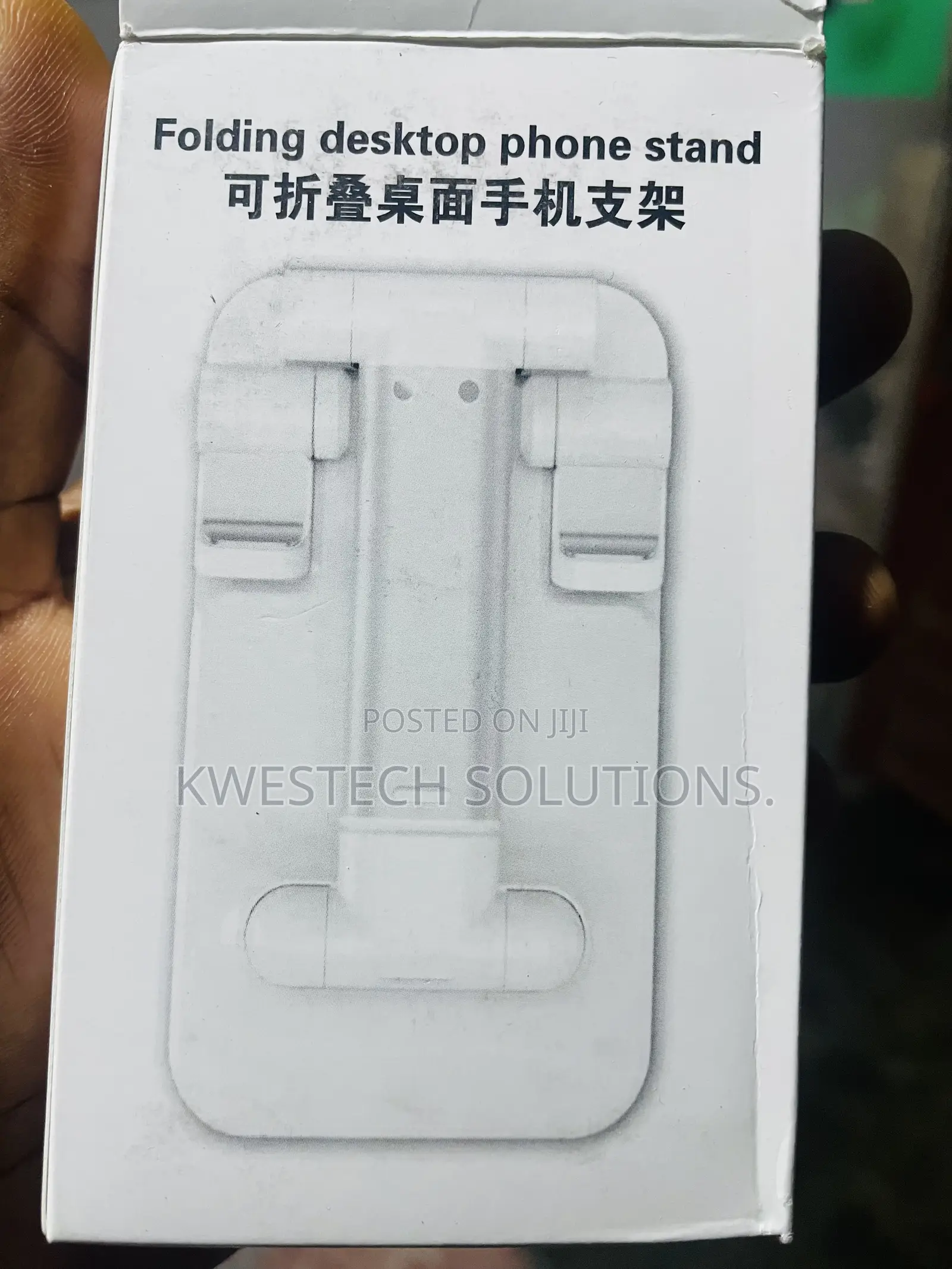 Phone Stand