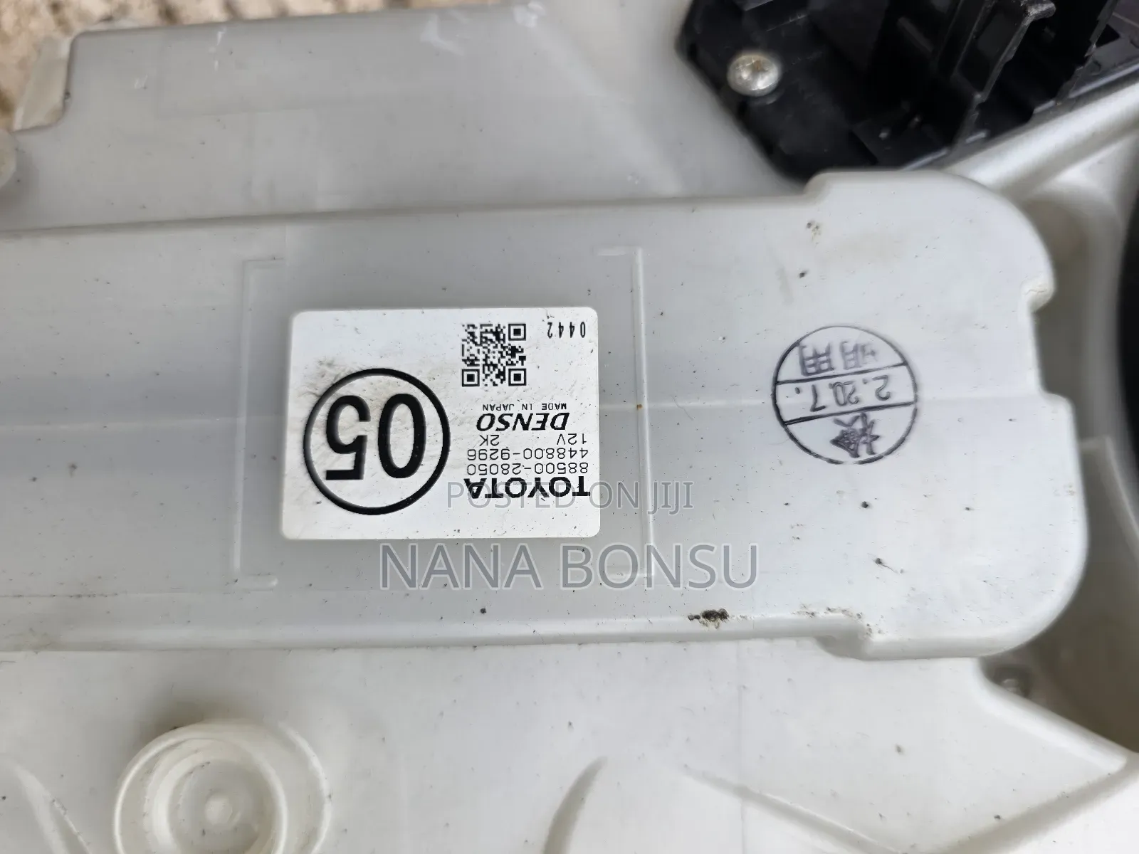 Toyota Voxy Washer Bottle With Motor