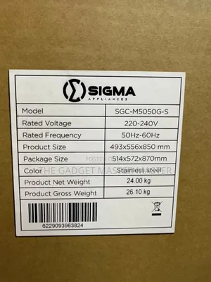 Sigma Stainless 4 Burner Gas Cooker