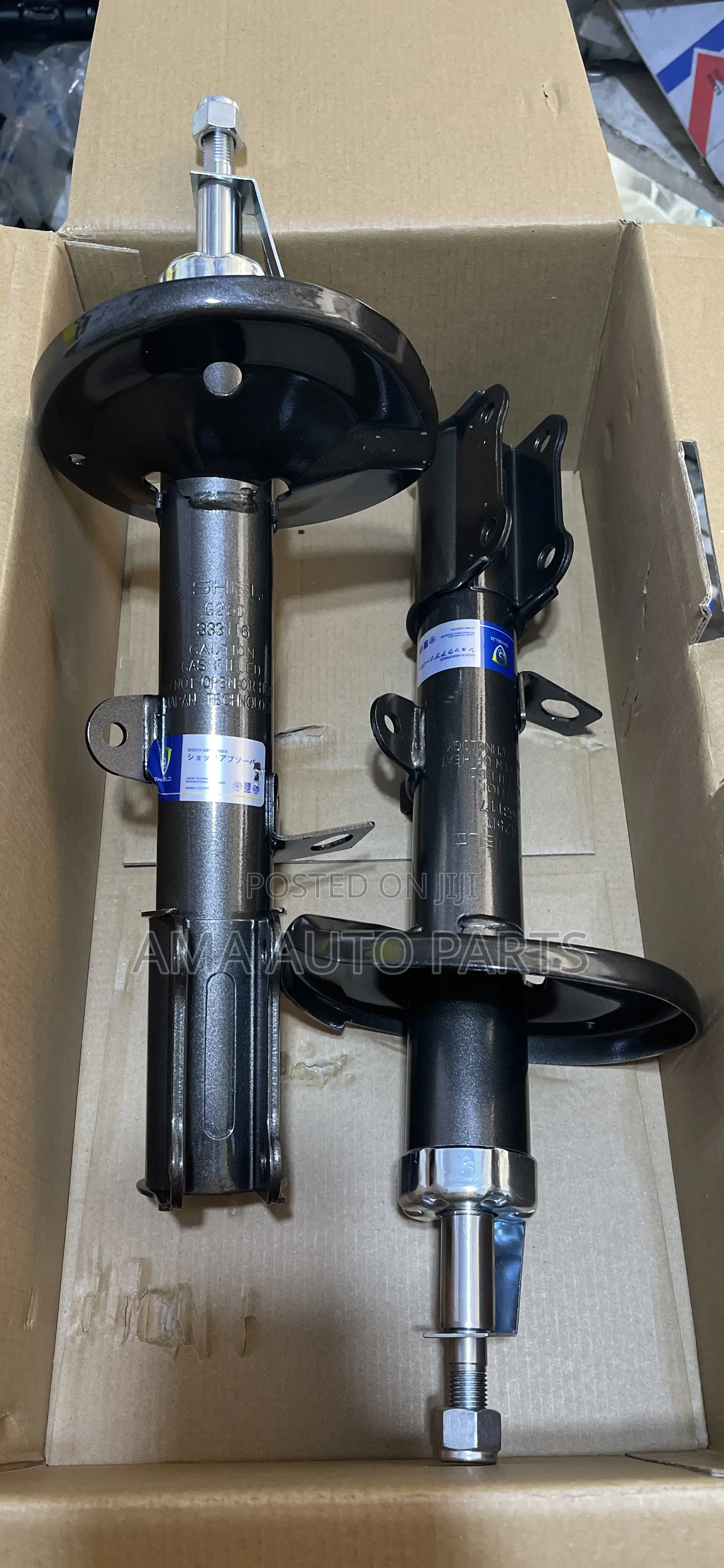 Corolla 110 Back Shocks