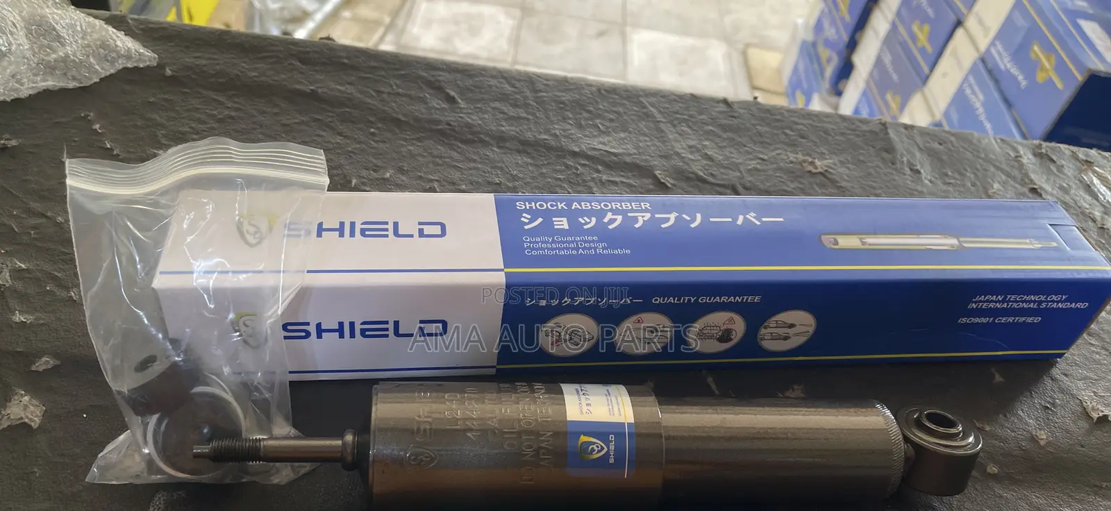 Nissan Hardbody Front Shocks