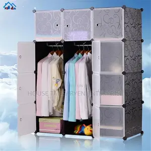 12 Cubes Plastic Wardrobe