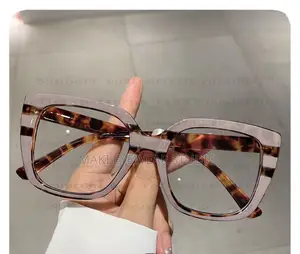 Stylish Frame Anti Blue Light (Computer) Glasses
