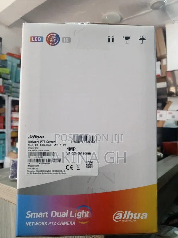 Smart Dual Light Network PTZ Camera 4mp (Dh-Sd3c405db-Gny-a-Pv) 3