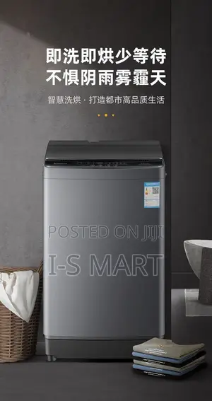 12kg Top Loader Washing Machine(Chigo)