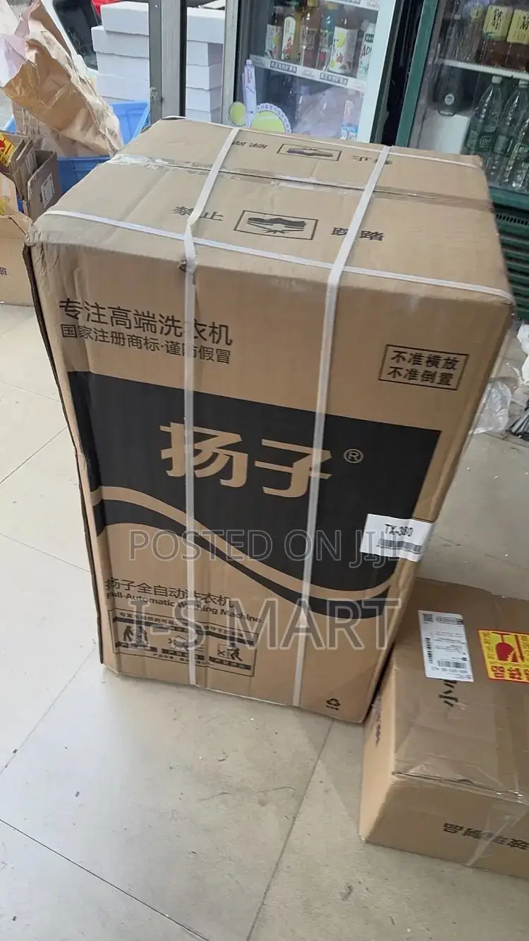 12kg Top Loader Washing Machine(Chigo)