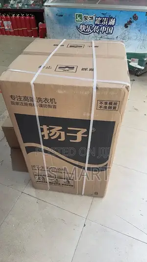 12kg Top Loader Washing Machine(Chigo)