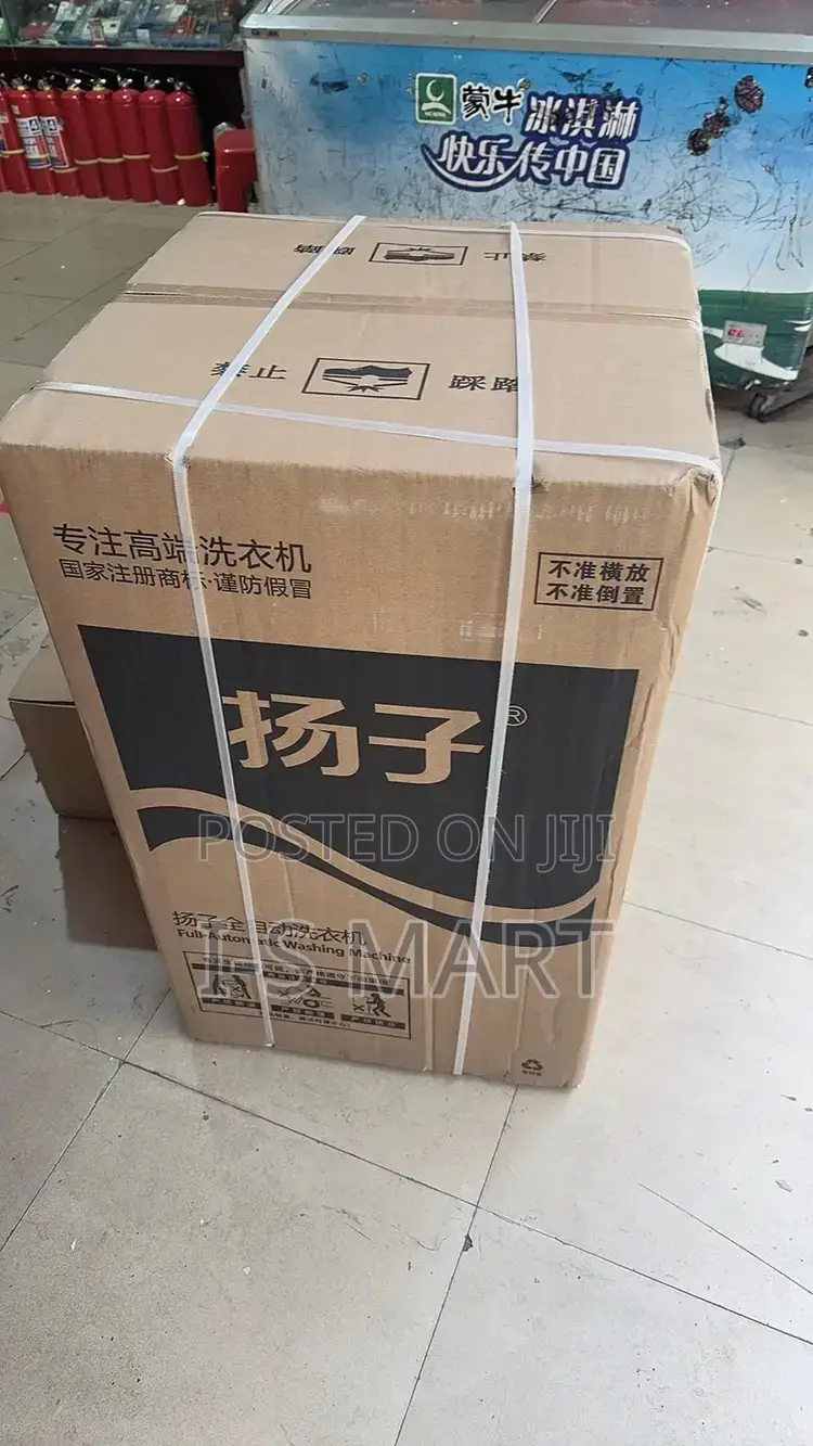 12kg Top Loader Washing Machine(Chigo)