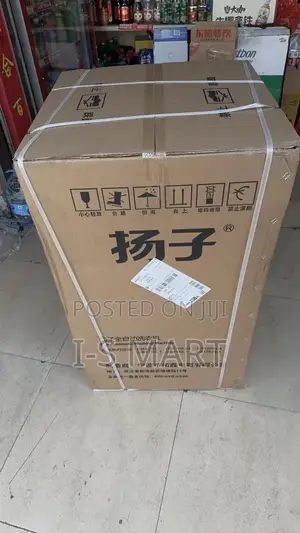 12kg Top Loader Washing Machine(Chigo)