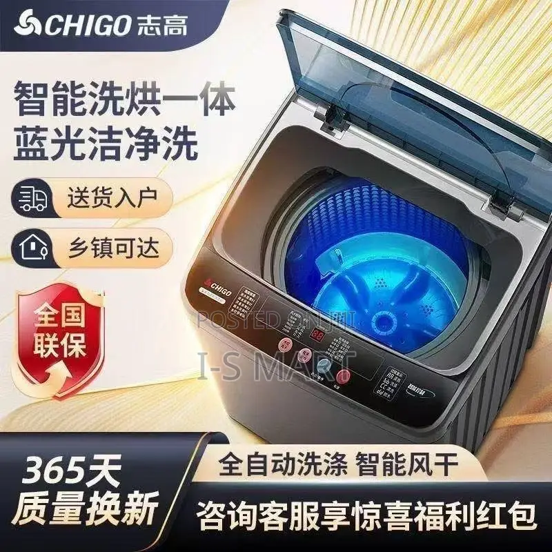 20kg Top Loader Washing Machine(Chigo)