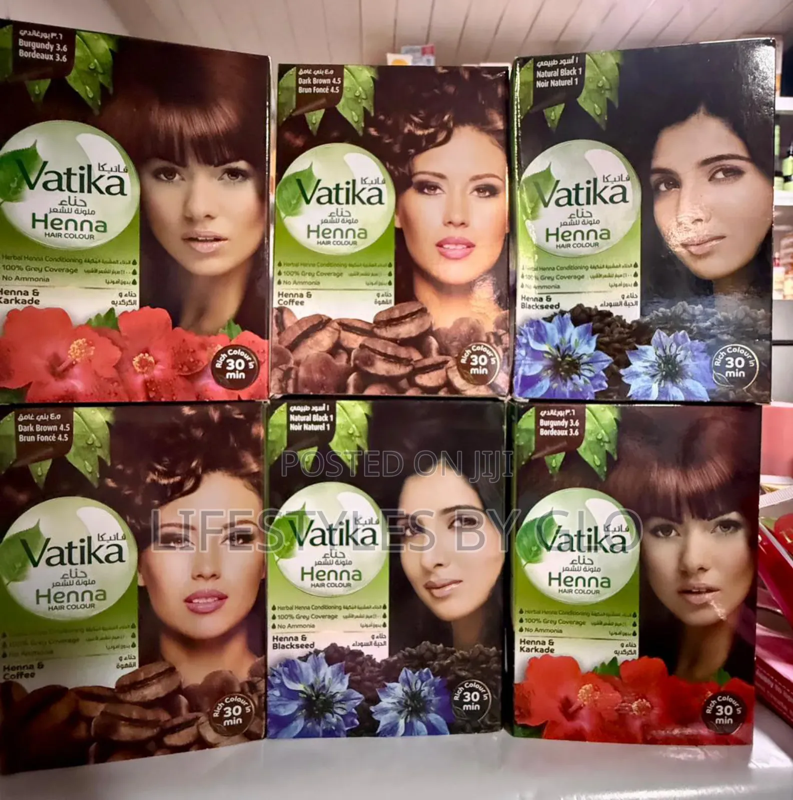 Vatika Henna Hair Coloure Dye (Black, Dark Brown & Burgundy )