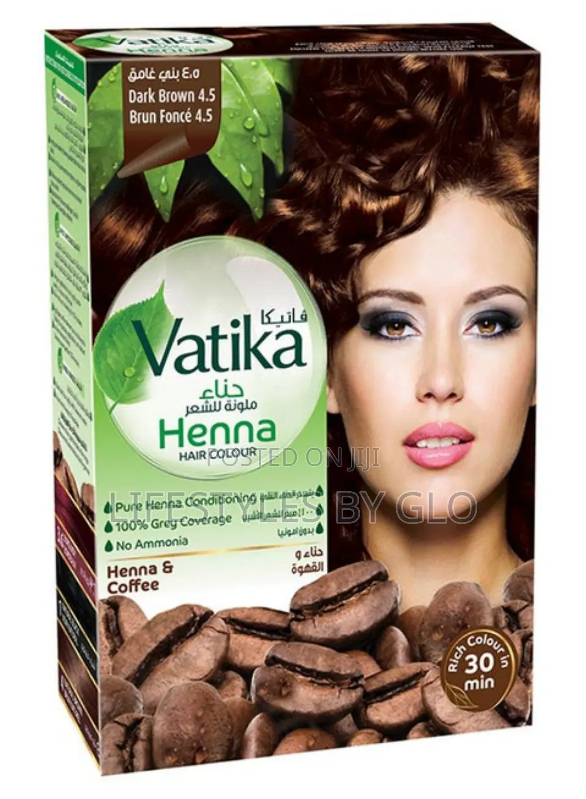 Vatika Henna Hair Coloure Dye (Black, Dark Brown & Burgundy )