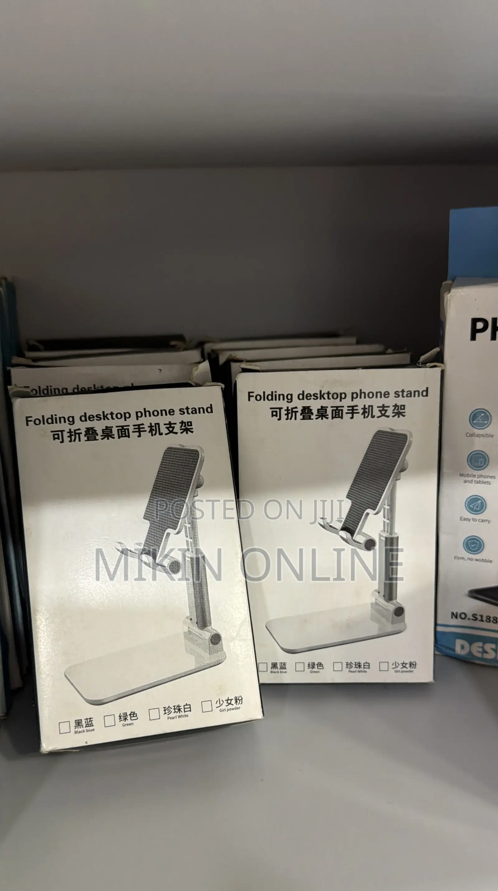 Folding Phone Stand