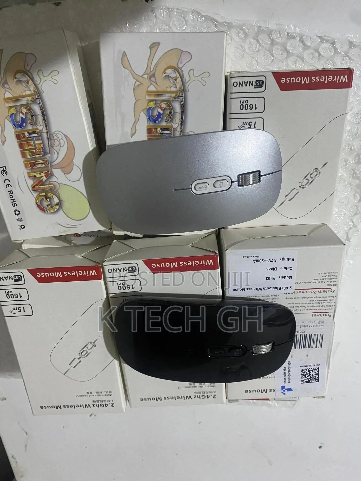 2.4 Ghz Wireless Mouse