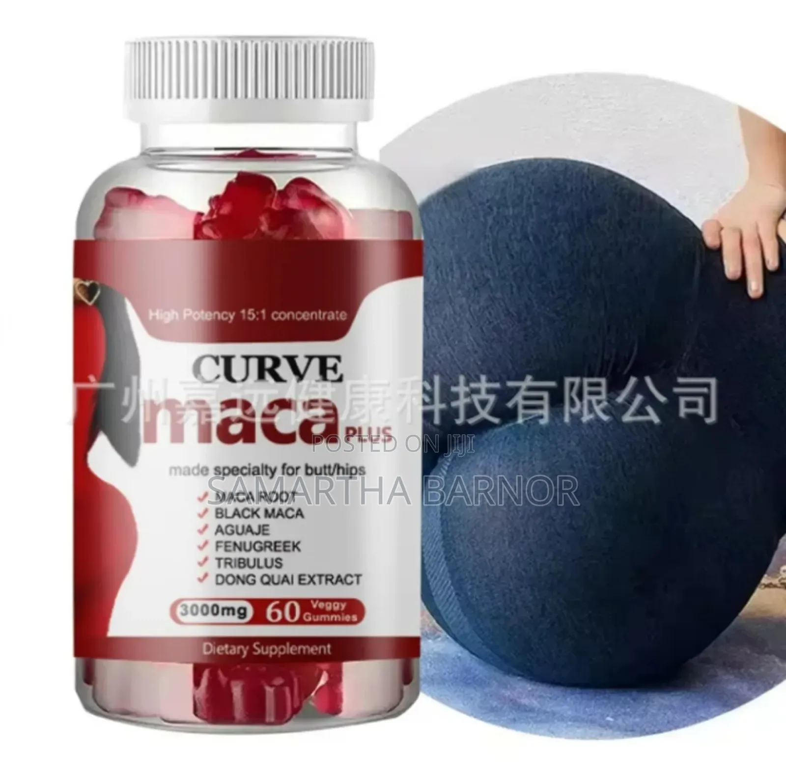 Curve Maca Plus