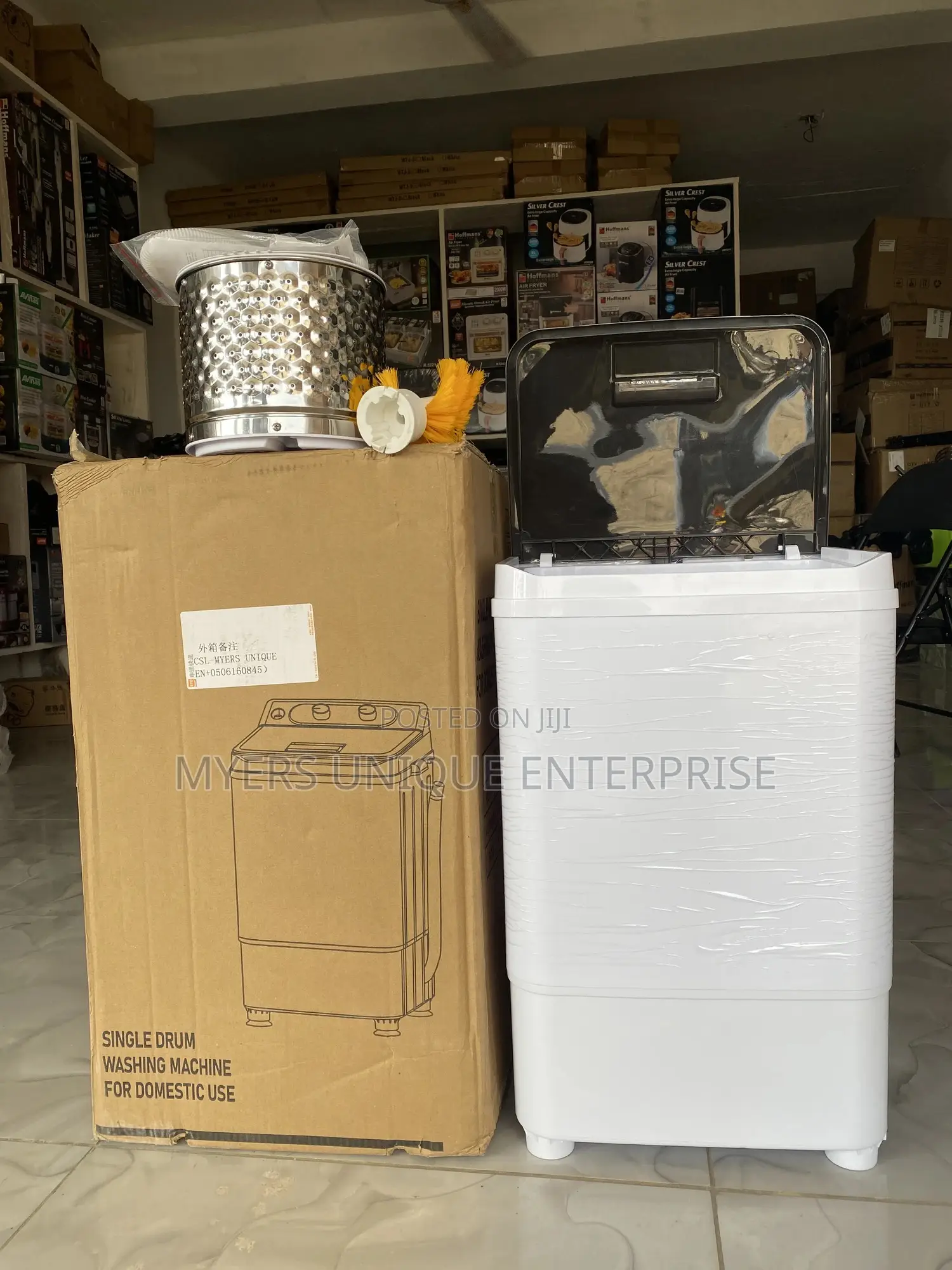 Stress Free Single Tub Washing Machine (7kg)