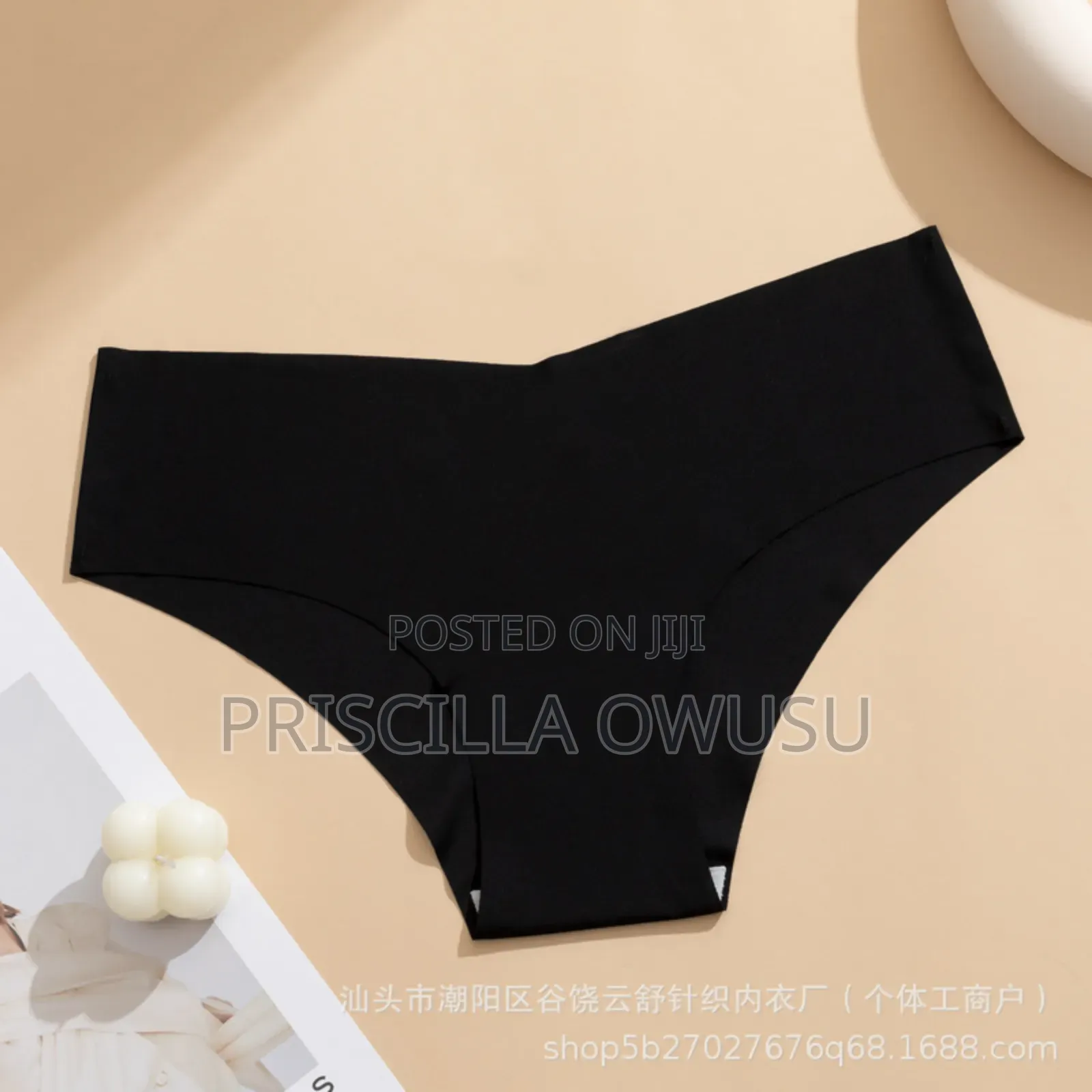Ladies Seamless Full Panties Available