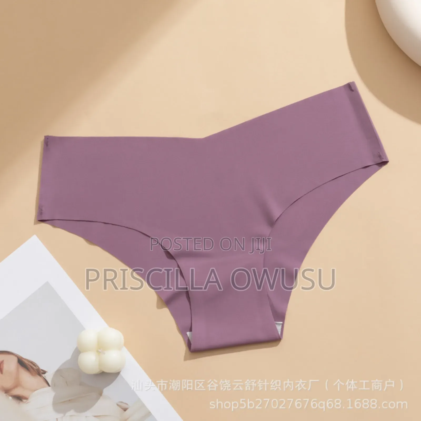 Ladies Seamless Full Panties Available