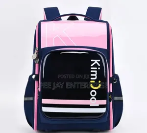 Kimicool Brand School Backpack for Children