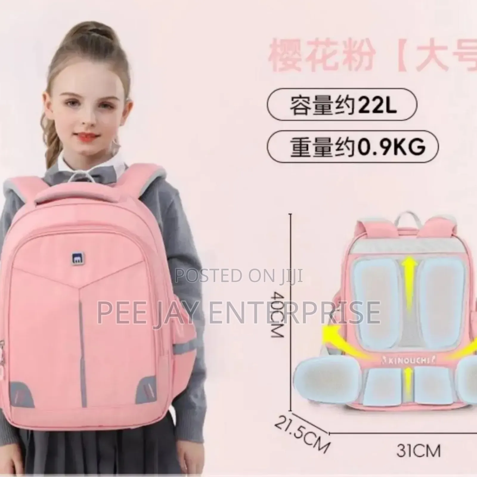 Kvg Ergonomic School Backpack,