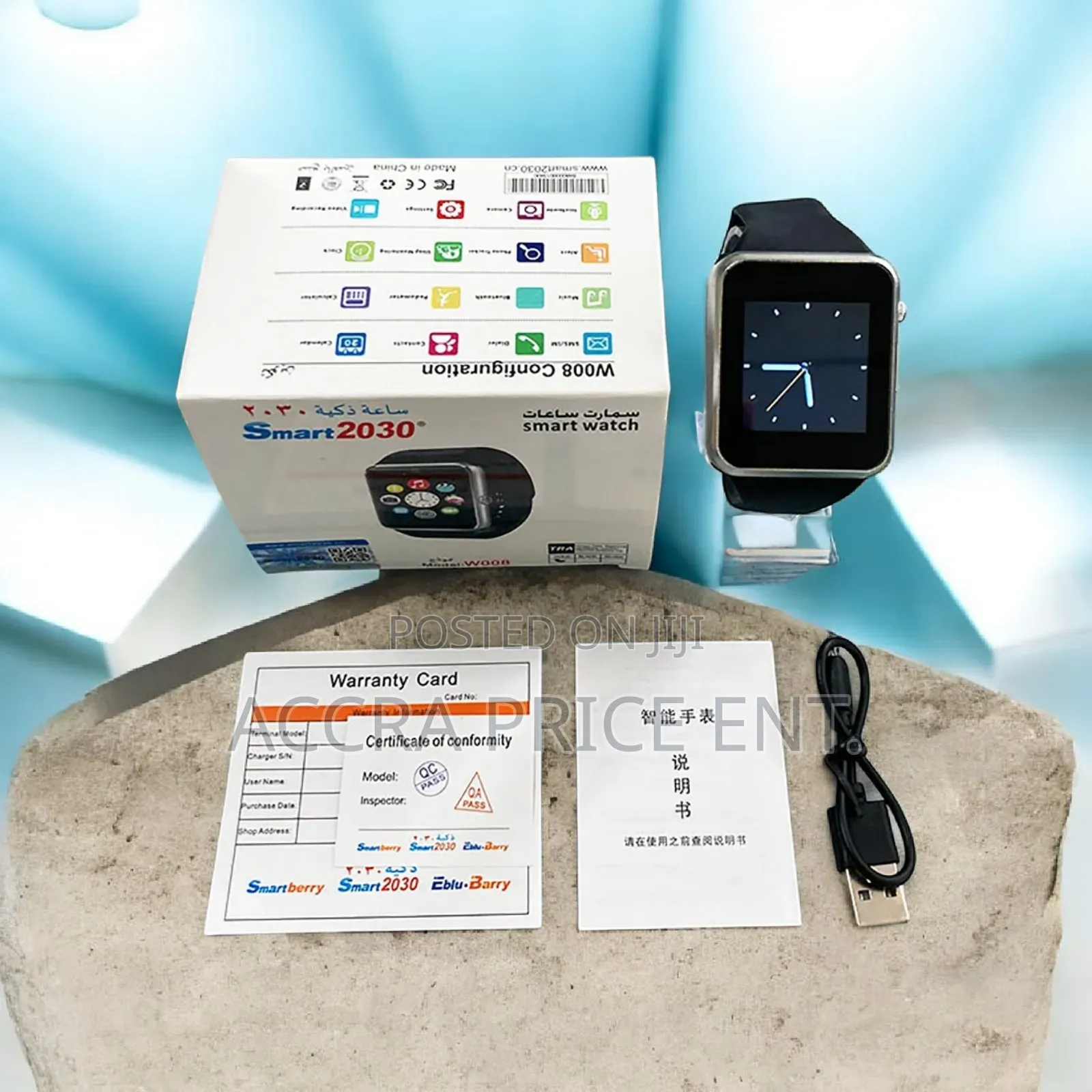 2030 Smartwatch (393362)