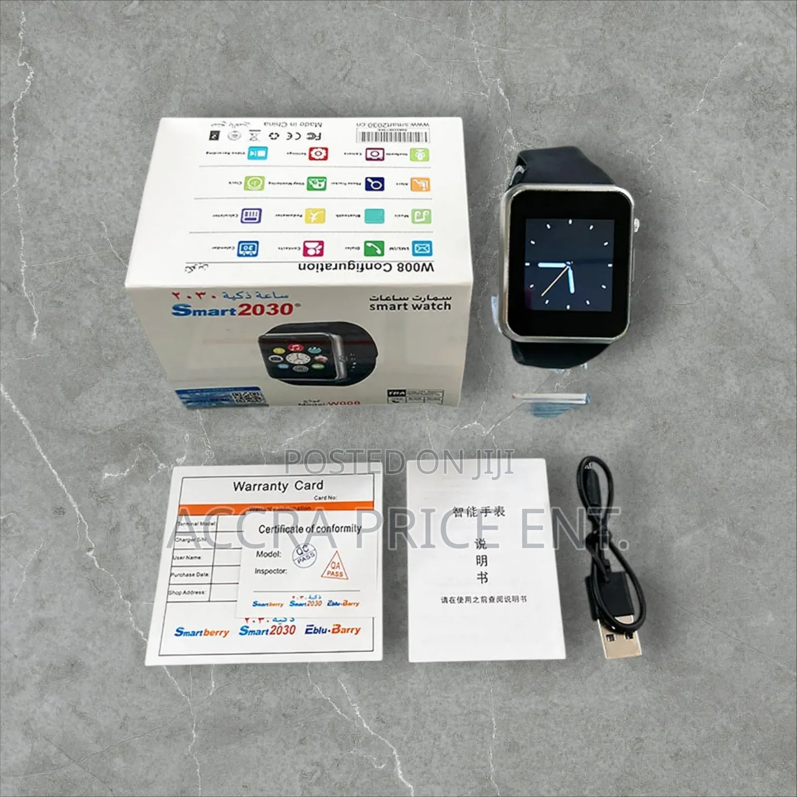 Smart 2030 Smartwatch (928287)