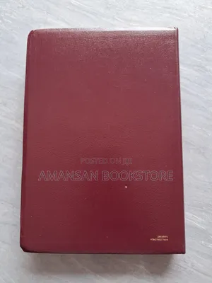 New King James Version Super Giant Print Reference Bible