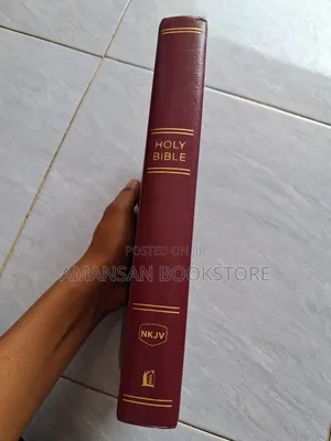 New King James Version Super Giant Print Reference Bible