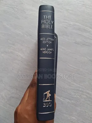 Holy Bible: King James Version
