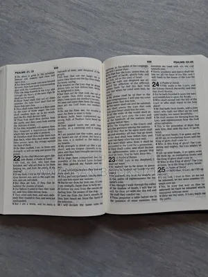 Holy Bible: King James Version