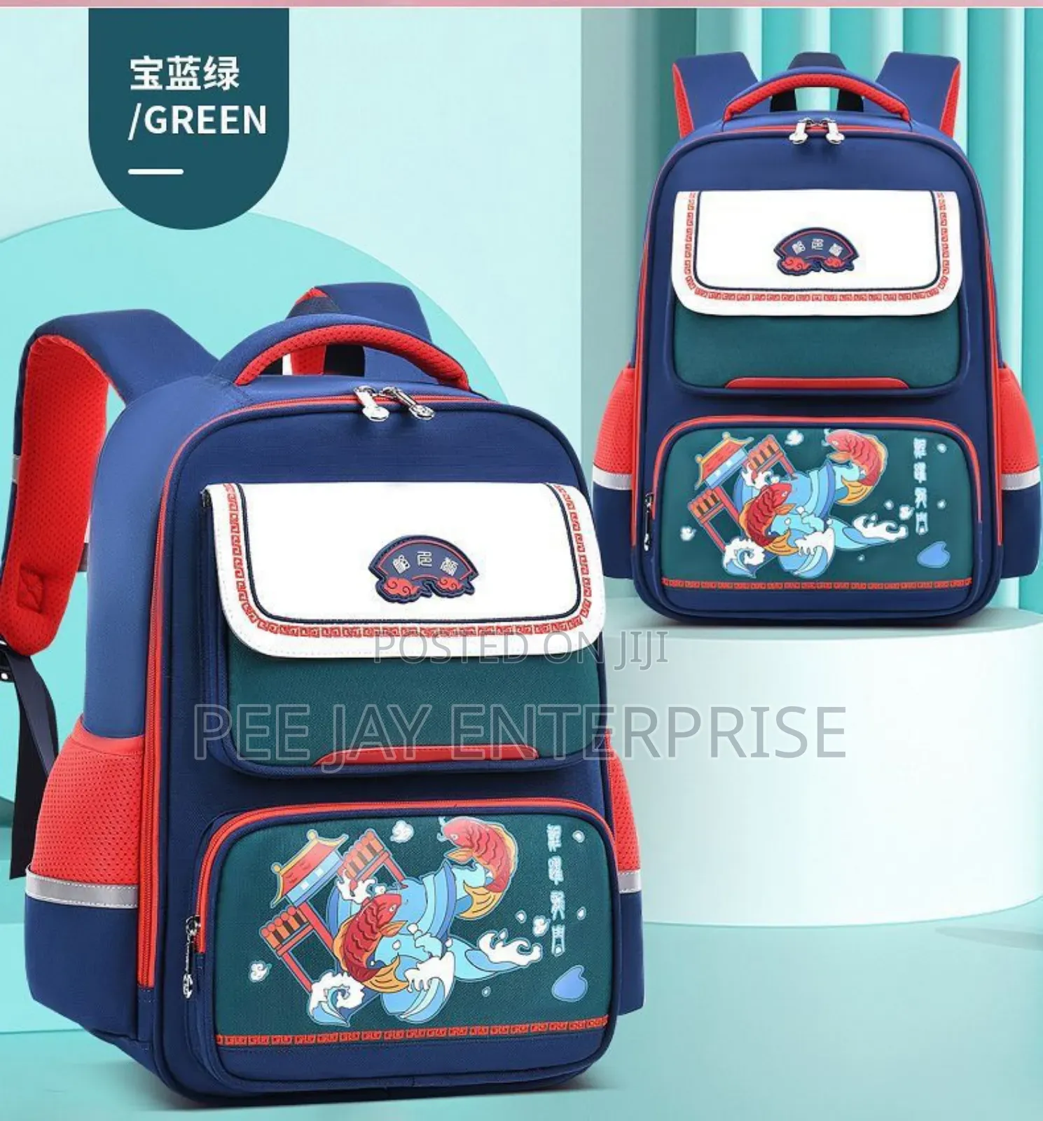 Quality Multipurpose Kids Bag