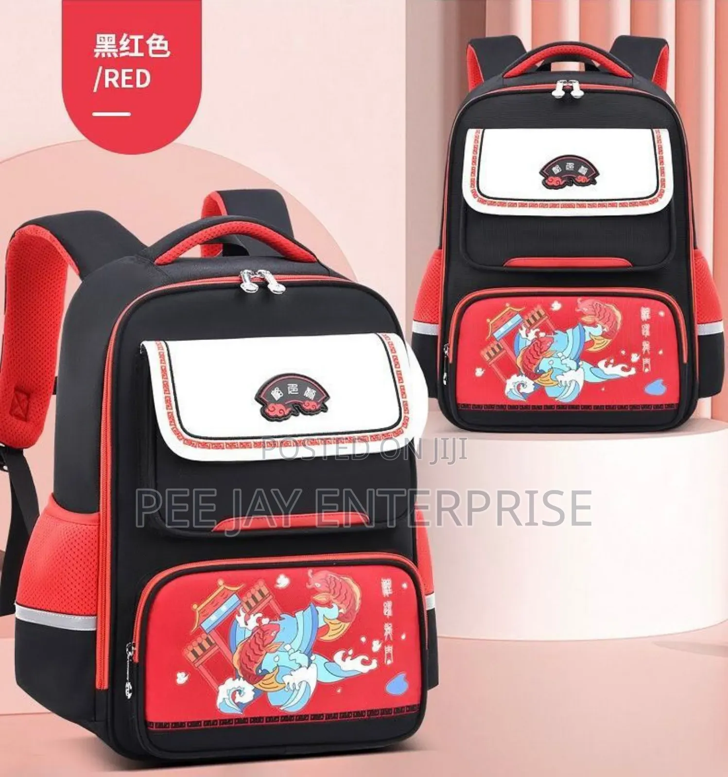 Quality Multipurpose Kids Bag